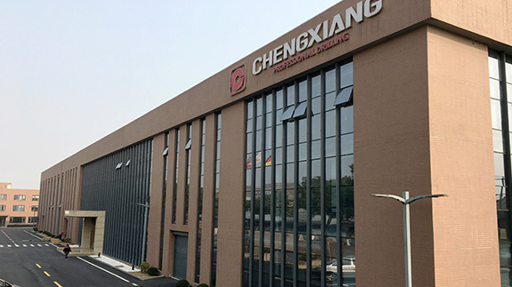 上海呈祥榮獲鉆孔機集成開關電路專利，提升操作安全性